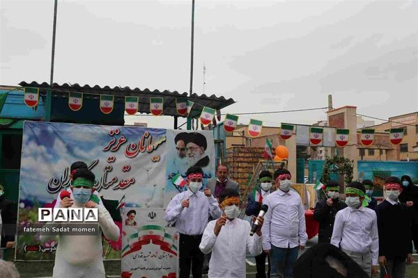 آیین نواختن زنگ انقلاب در آموزشگاه شاهد شهید قدوسی ناحیه دو شهرری