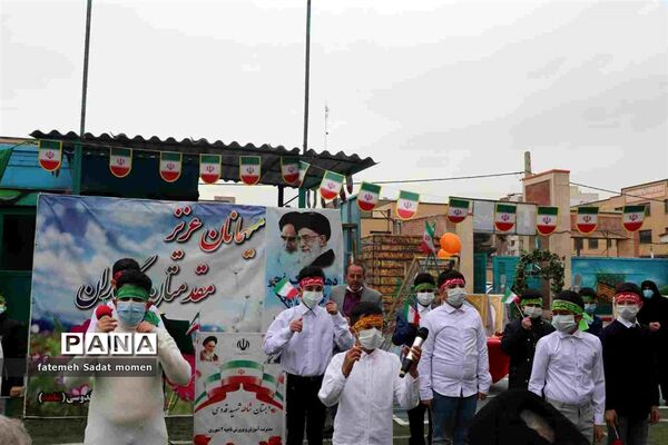 آیین نواختن زنگ انقلاب در آموزشگاه شاهد شهید قدوسی ناحیه دو شهرری