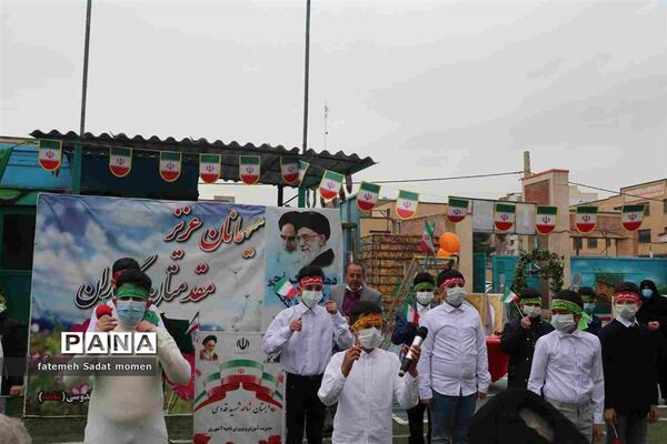 آیین نواختن زنگ انقلاب در آموزشگاه شاهد شهید قدوسی ناحیه دو شهرری