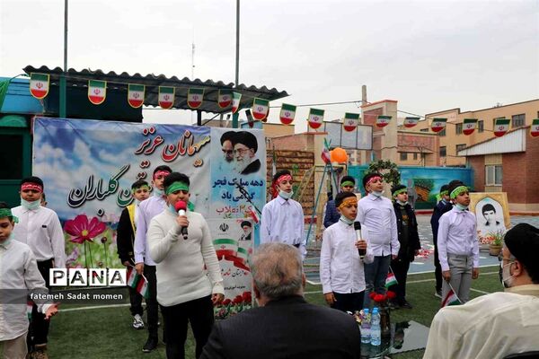 آیین نواختن زنگ انقلاب در آموزشگاه شاهد شهید قدوسی ناحیه دو شهرری