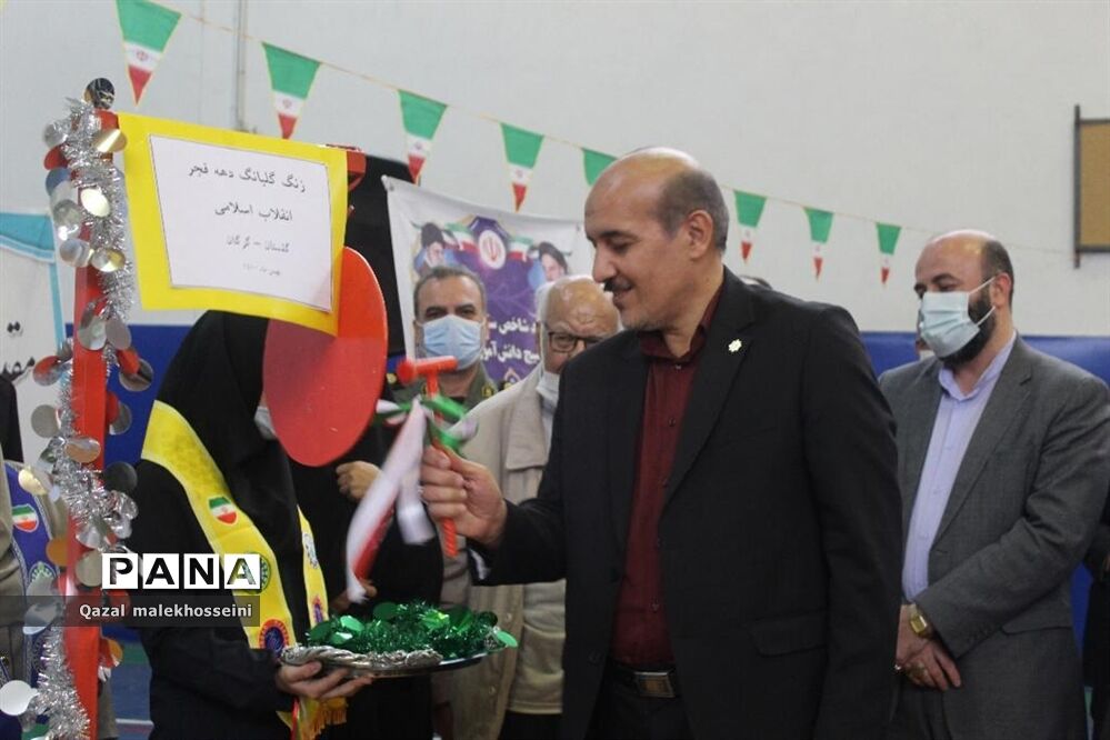 گرامیداشت یوم الله دهه فجر در گلستان