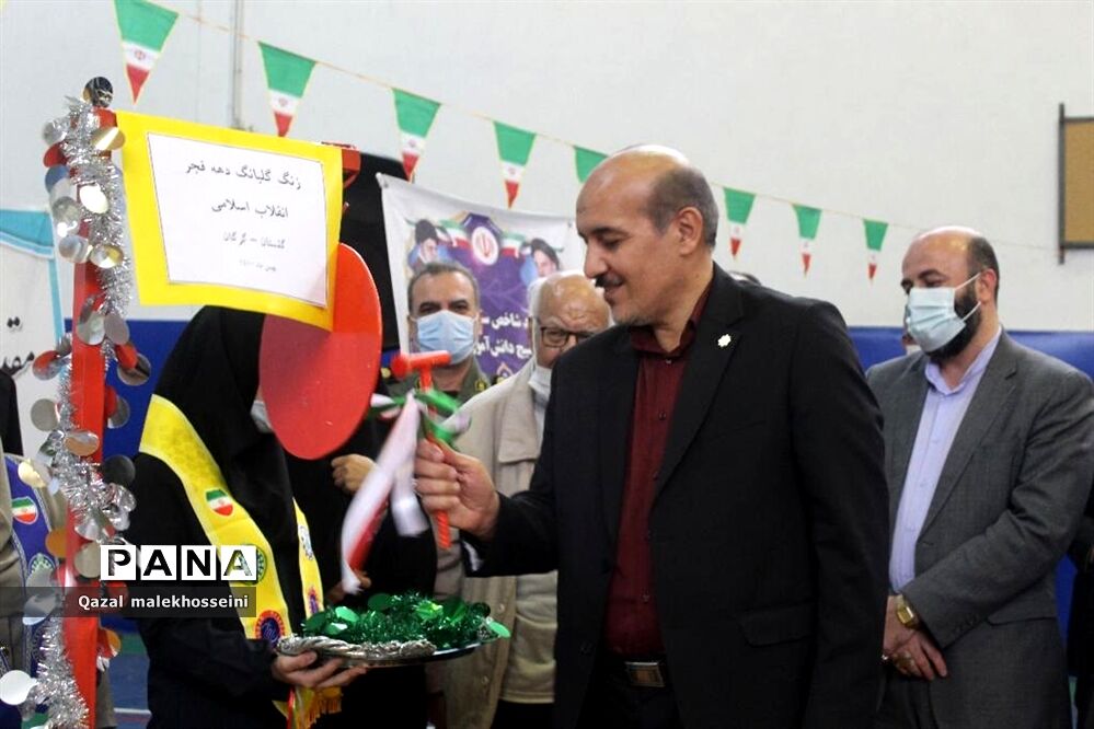 گرامیداشت یوم الله دهه فجر در گلستان