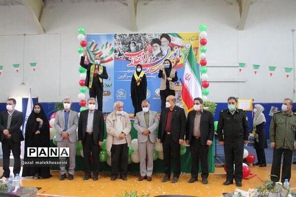 گرامیداشت یوم الله دهه فجر در گلستان