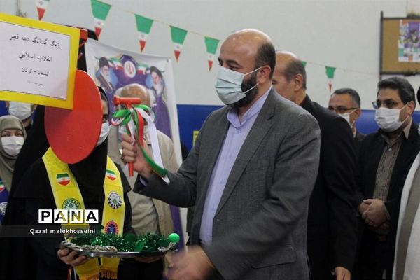 گرامیداشت یوم الله دهه فجر در گلستان