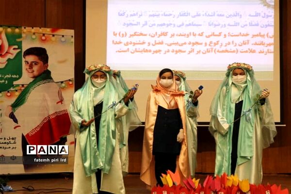 مراسم زنگ گلبانگ انقلاب در استان قزوین