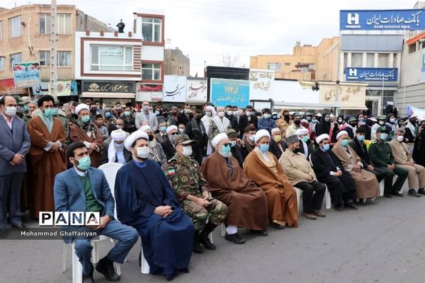 گرامیداشت 12 بهمن و مراسم گلبانگ انقلاب در میدان مرکزی تربت جام