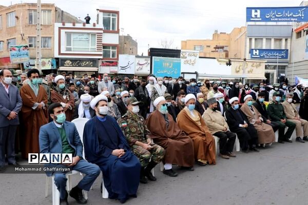 گرامیداشت 12 بهمن و مراسم گلبانگ انقلاب در میدان مرکزی تربت جام