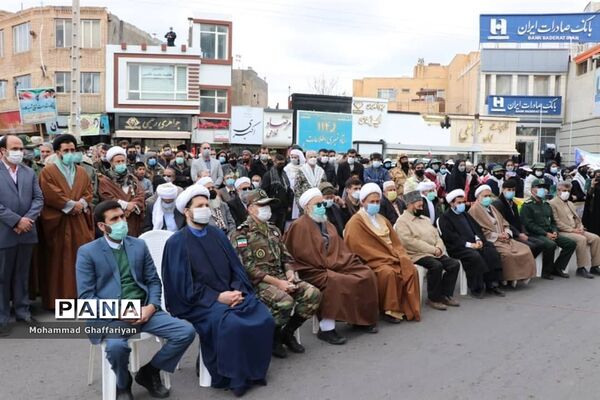 گرامیداشت 12 بهمن و مراسم گلبانگ انقلاب در میدان مرکزی تربت جام