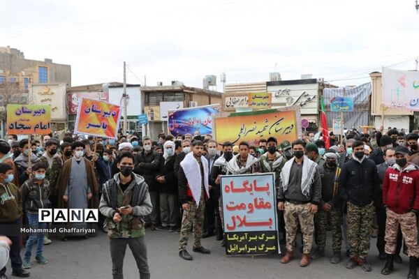 گرامیداشت 12 بهمن و مراسم گلبانگ انقلاب در میدان مرکزی تربت جام