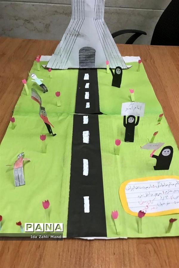 برگزاری  دهه فجر در مدرسه توفیق شهرستان رباط‌کریم