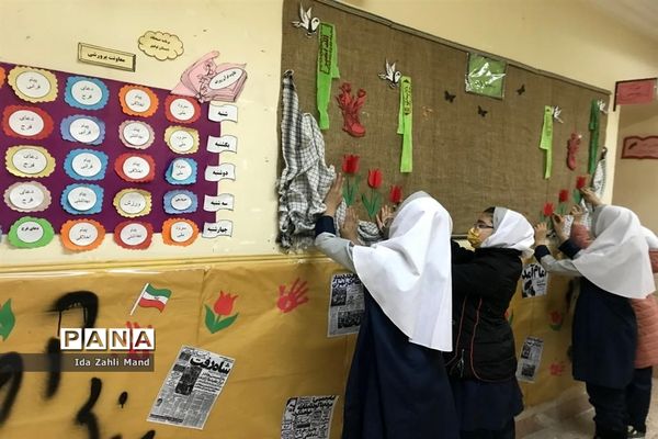 برگزاری  دهه فجر در مدرسه توفیق شهرستان رباط‌کریم