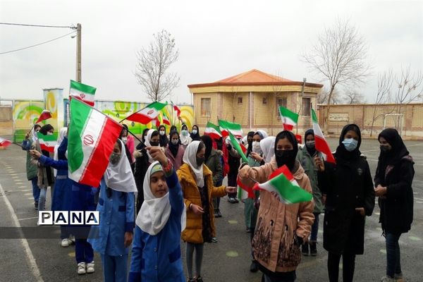بزرگداشت دهه فجر در دبستان کوثر جوادآباد