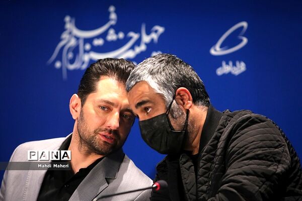 نشست خبری فیلم «علفزار» در چهلمین جشنواره فیلم فجر