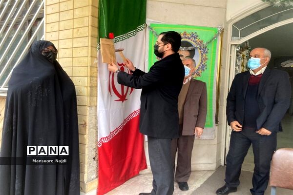 طنین انداز شدن زنگ انقلاب در هنرستان یادگار امام در جماران
