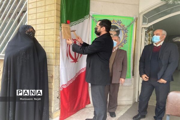 طنین انداز شدن زنگ انقلاب در هنرستان یادگار امام در جماران