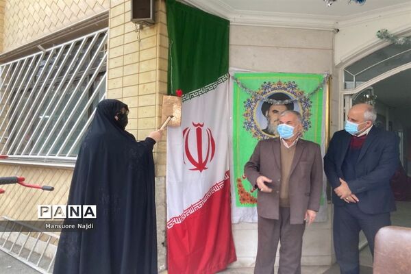طنین انداز شدن زنگ انقلاب در هنرستان یادگار امام در جماران