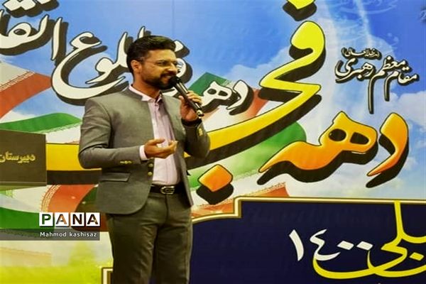 نواختن زنگ انقلاب در ناحیه ۳ اهواز