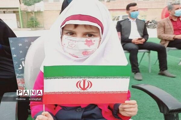 جشن دهه فجر در مدرسه شهید با هنر شهرستان عسلویه