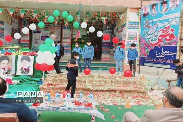 جشن دهه فجر در مدرسه شهید با هنر شهرستان عسلویه