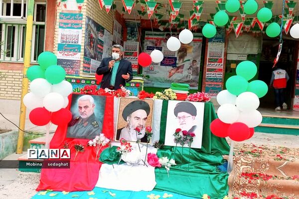 جشن دهه فجر در مدرسه شهید با هنر شهرستان عسلویه