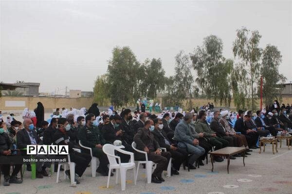 برگزاری چهلمین دوره مسابقات قرآن و معارف اسلامی مقطع ابتدایی همراه با نواختن زنگ انقلاب در شهر گله‌دار