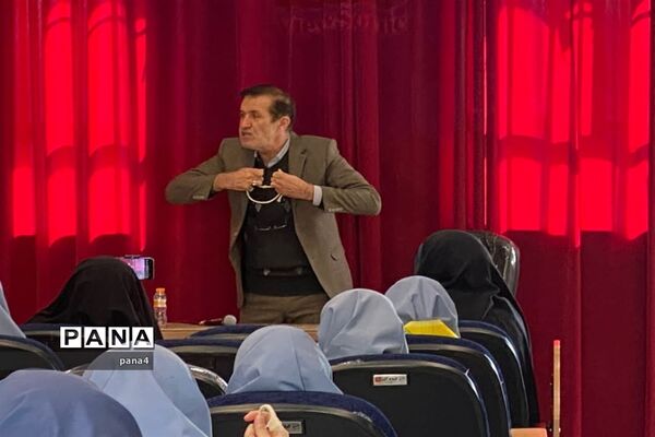دوره آموزش بازمهندسی پیشتازان سازمان دانش‌آموزی