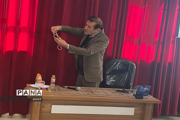 دوره آموزش بازمهندسی پیشتازان سازمان دانش‌آموزی