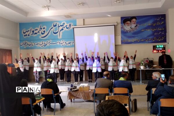 برگزاری نشست تبیین سند تحول و جلسه هم‌اندیشی مربیان پیشتاز منطقه پیربکران