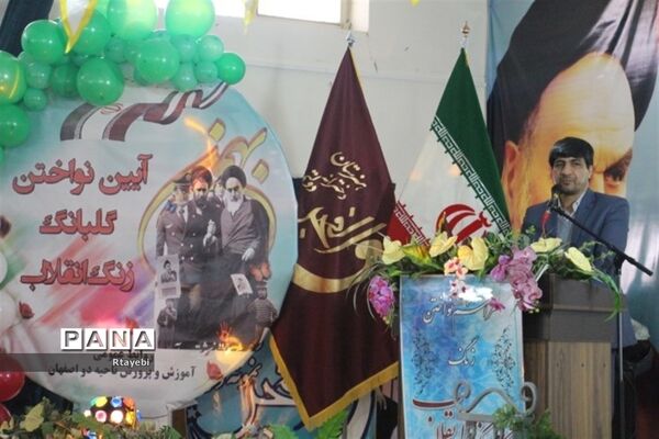 برگزاری مانور تشکیلاتی یاوران انقلاب اداره آموزش و پرورش ناحیه 2 در هنرستان دخترانه والفجر