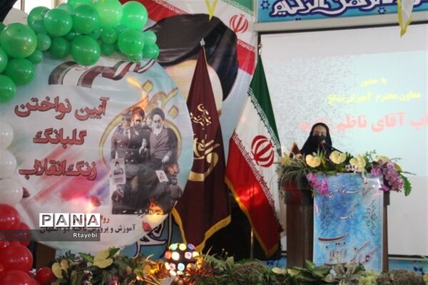 برگزاری مانور تشکیلاتی یاوران انقلاب اداره آموزش و پرورش ناحیه 2 در هنرستان دخترانه والفجر