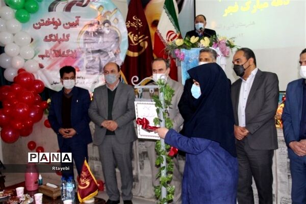 برگزاری مانور تشکیلاتی یاوران انقلاب اداره آموزش و پرورش ناحیه 2 در هنرستان دخترانه والفجر