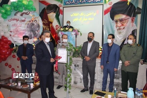 برگزاری مانور تشکیلاتی یاوران انقلاب اداره آموزش و پرورش ناحیه 2 در هنرستان دخترانه والفجر
