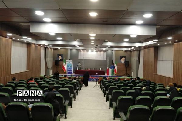 نشست روسای شورای دانش‌آموزی مدارس