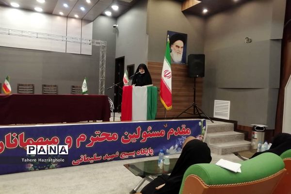 نشست روسای شورای دانش‌آموزی مدارس