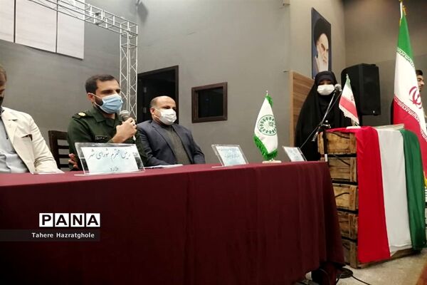 نشست روسای شورای دانش‌آموزی مدارس