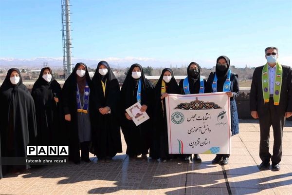 انتخابات یازدهمین دوره مجلس  دانش‌آموزی ناحیه دو قزوین