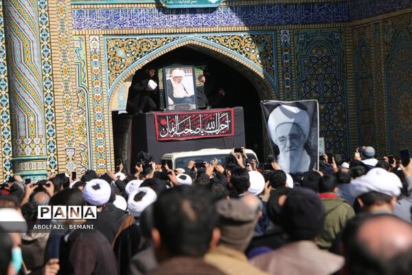 تشییع پیکر آیت الله صافی گلپایگانی در قم-1