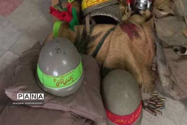 برگزاری نمایشگاه مدرسه انقلاب در شهرستان دماوند