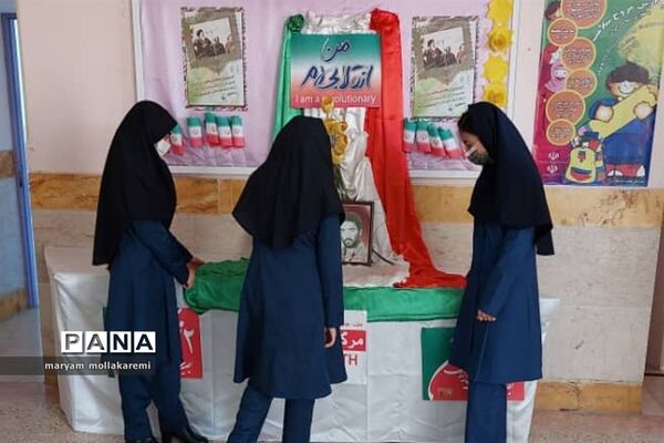 برگزاری نمایشگاه مدرسه انقلاب در شهرستان دماوند