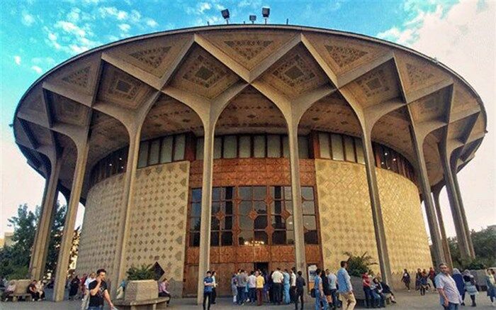«تائترشهر» و بازگشت به حصار