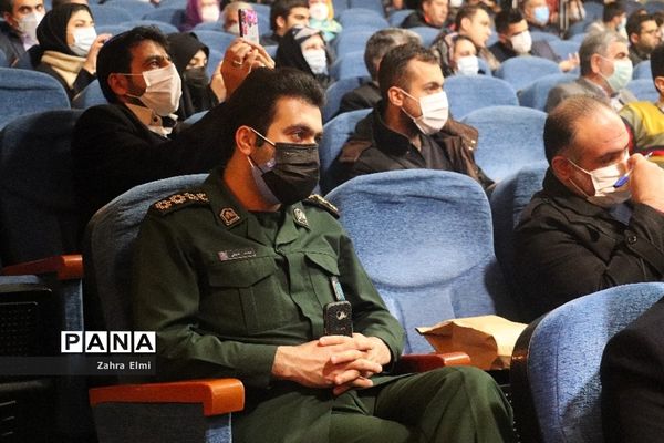 اختتامیه پنجمین جشنواره رسانه ای ابوذر آذربایجان شرقی