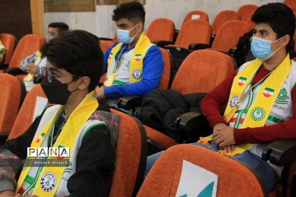 دومین دوره انتخابات مجلس دانش‌آموزی پسر شهرستان بوشهر