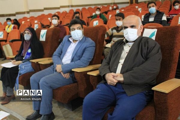 دومین دوره انتخابات مجلس دانش‌آموزی پسر شهرستان بوشهر