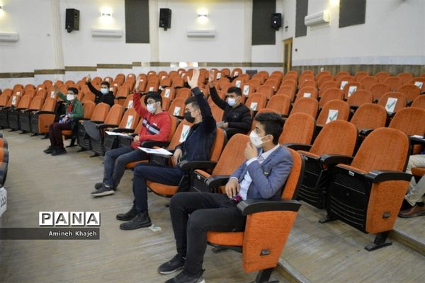 دومین دوره انتخابات مجلس دانش‌آموزی پسر شهرستان بوشهر