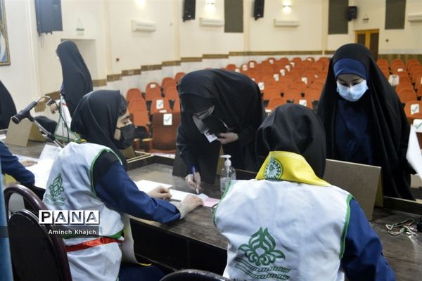 دومین دوره انتخابات مجلس دانش‌آموزی دختر شهرستان بوشهر