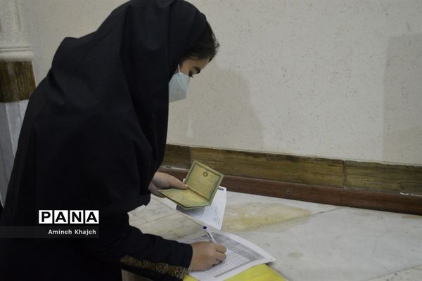 دومین دوره انتخابات مجلس دانش‌آموزی دختر شهرستان بوشهر
