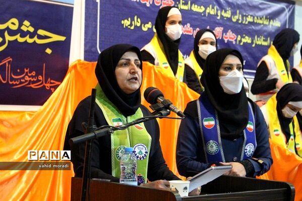 یاوران انقلاب فجر آفرین