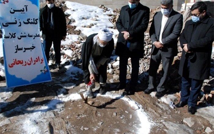 مدرسه 6 کلاسه خیّرساز در شهرستان اهر کلنگ‌زنی شد