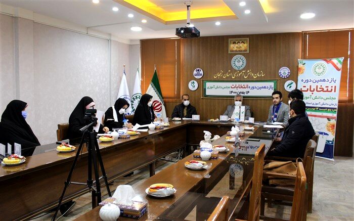 انتخابات مجلس دانش‌آموزی استان زنجان برگزار شد