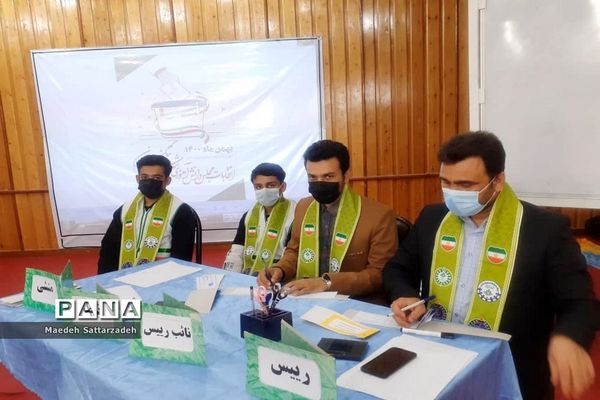 انتخابات مجلس دانش‌آموزی در شهرستان تنگستان